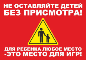 КОНСУЛЬТАЦИЯ ДЛЯ РОДИТЕЛЕЙ КОНСУЛЬТАЦИЯ ДЛЯ РОДИТЕЛЕЙ.