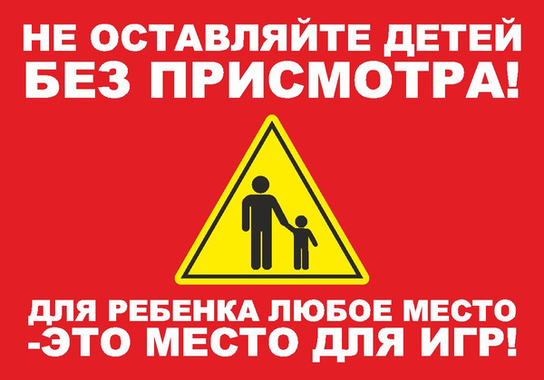 КОНСУЛЬТАЦИЯ ДЛЯ РОДИТЕЛЕЙ КОНСУЛЬТАЦИЯ ДЛЯ РОДИТЕЛЕЙ.